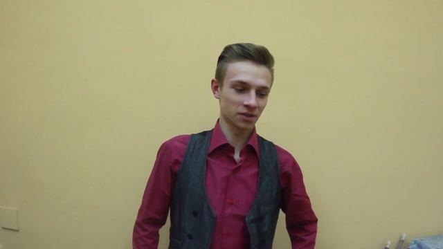 Знакомьтесь, Мистер Ковров 2013