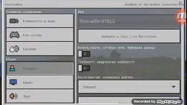 Творческий Путь к Саморазвитию