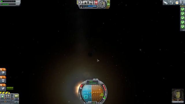 Космический полёт в космо