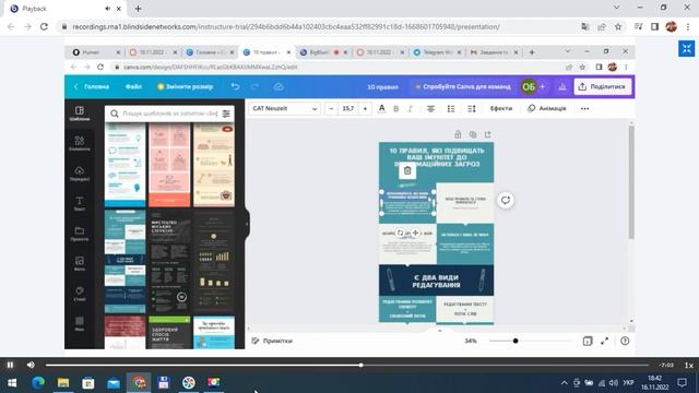 403e87f0fd8229b4a63a21a2873851a0