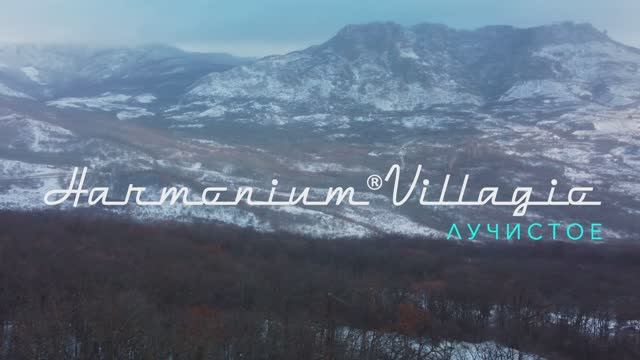 Harmonium®Villagio Construction #2