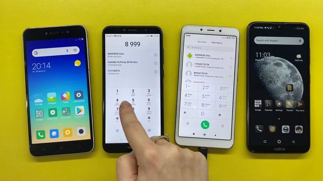 Madness Incoming  Outgoing Call  Xiaomi Mi Note 5  Huawei Y6  Neffos X20Pro  Xiaomi Mi 6A