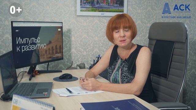 Творческие Идеи и Советы