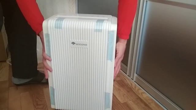 MYCOND Roomer 12 распаковка осушителя для частного дома.