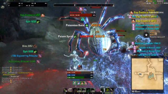 Пытаемся заработать денег, качаем перса и изучаем игру!!! / The Elder Scrolls Online / Стрим