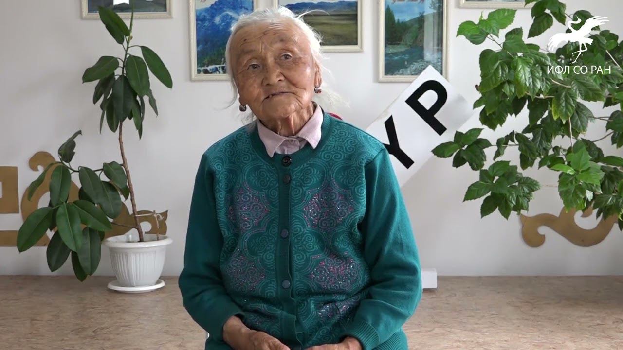  584. Ыры Хандагайты  Хандагайты К.Н. Монгуш