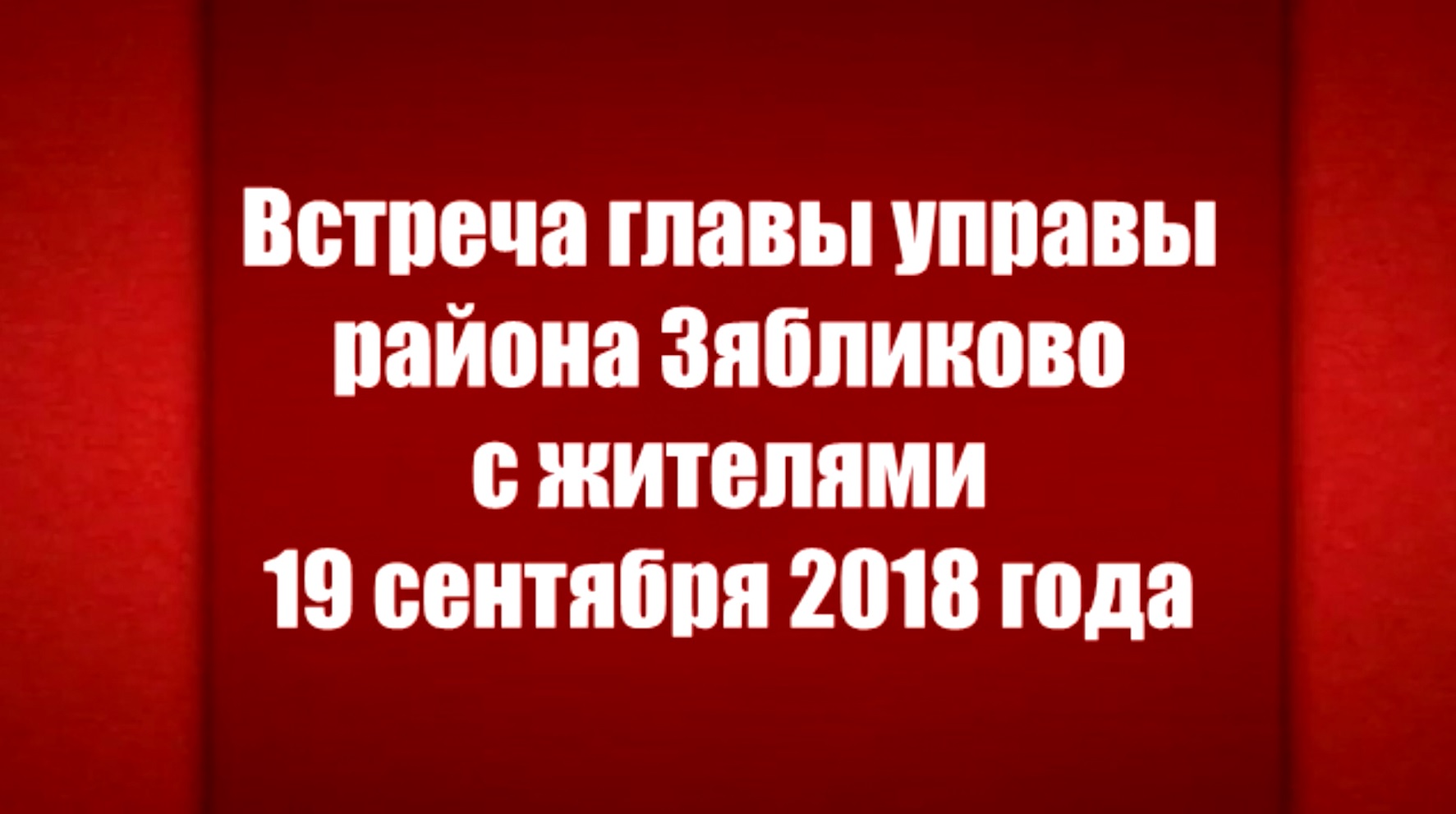 D5d248a559d0031cb524fa46353edbfa