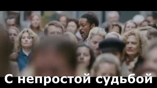 Буктрейлер на роман Рэя Брэдбери 