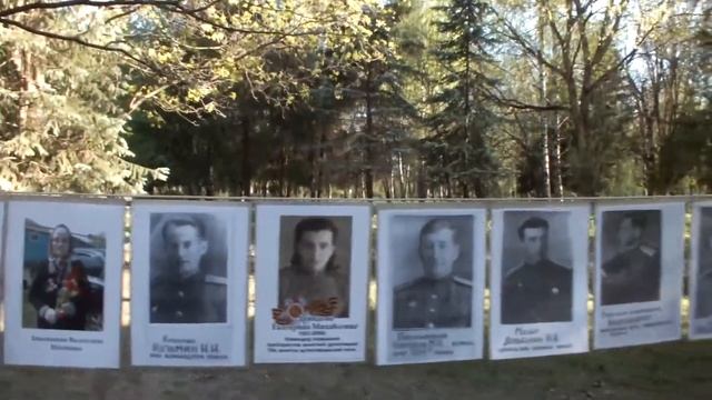 Автозаводский парк - поле боя. 9 мая в защиту парка