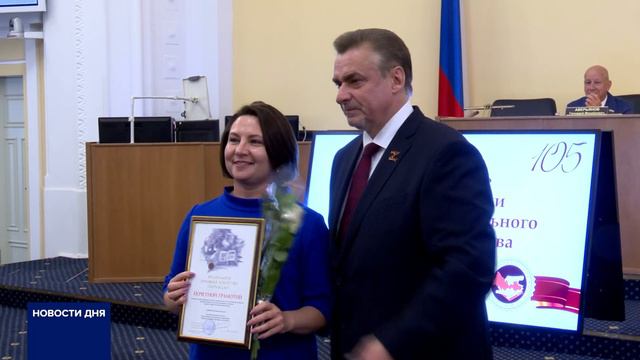 АРХИВНОЙ СЛУЖБЕ ОРЕНБУРЖЬЯ ИСПОЛНЯЕТСЯ 105 ЛЕТ