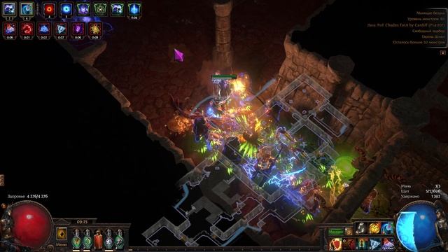 Убер Атзири