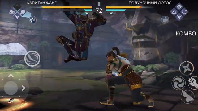 Приключения - 