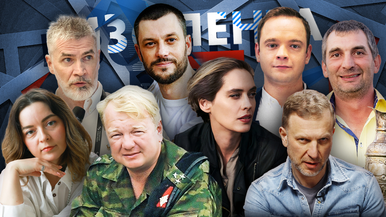 ИЗОЛЕНТА Live 1487  30.05.24  Часть 2: гольф в школах трагедия шахты  44-бис
