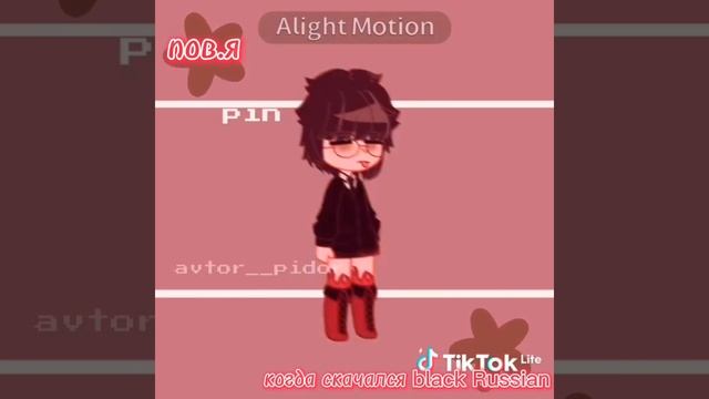 посмотрите описание