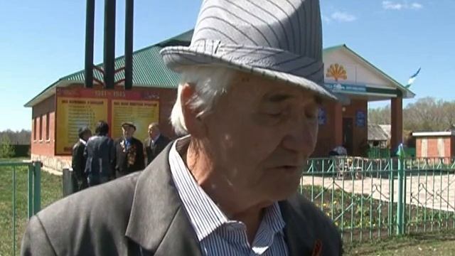 Күгәрсен районы Түкәт ауылы 8 май 2014йыл