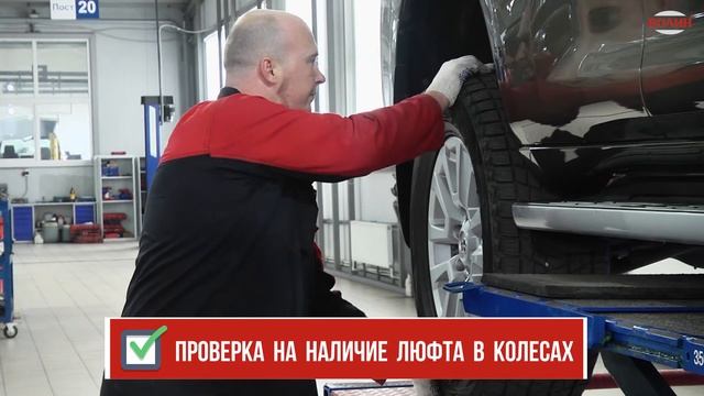 Ремонт в экстренном порядке