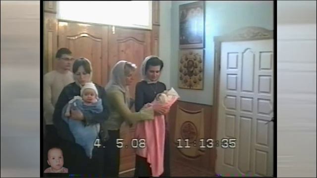 Крестины моей дочки.