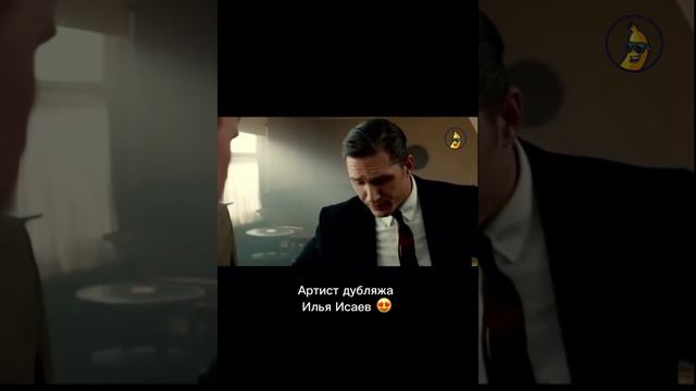 БАНАН | авторский развлекательный блог