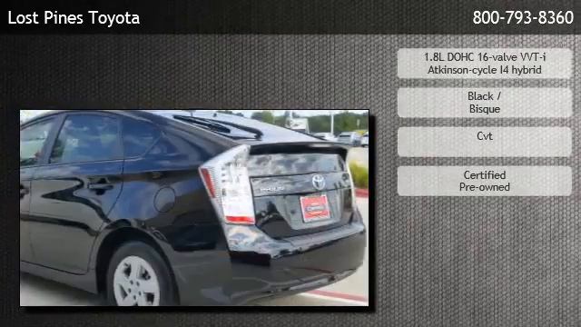 2011 Toyota Prius Hatchback  - Giddings