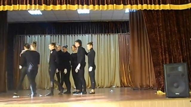Пантомима 