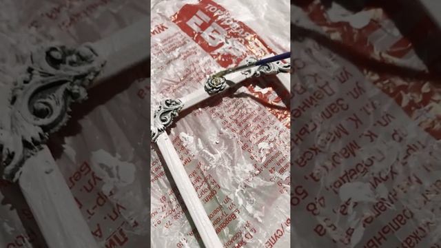 Декор . Декупаж