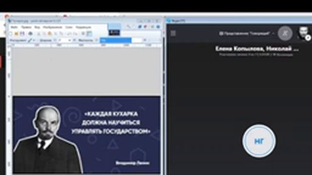 Кухарке дать поуправлять, народ наш будет загнивать! Стандартов жизни много, в душе сидит тревога!