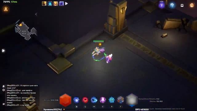 Torchlight Infinite Portal Ranger #26