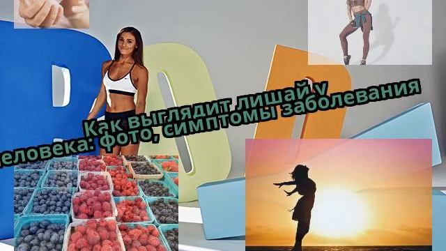 Эзотерический фокус