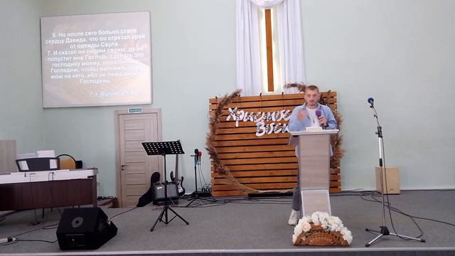 28.05.2023/Кузнецов Никита/любовь к Богу