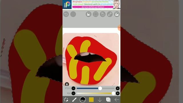 как делать губы в приложении Ibis Paint ?