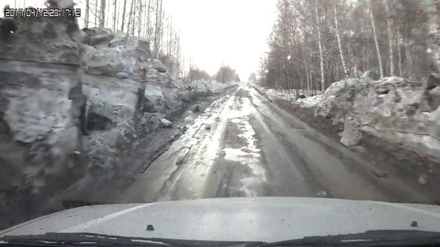 Снежная дорога