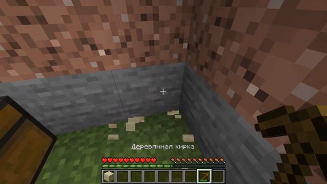 ломаю резной песчаник