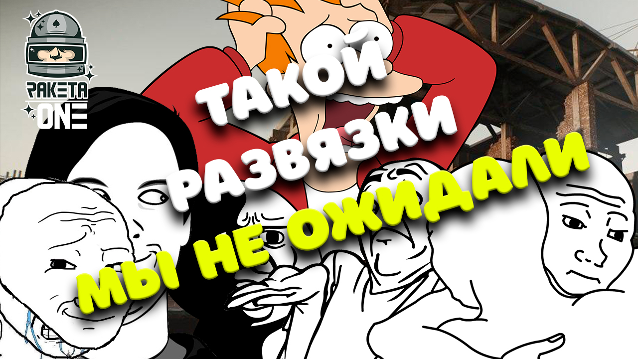 Переговоры с неожиданной развязкой в Escape From Tarkov | #escapefromtarkov #tarkov