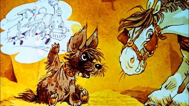 Аудіоказка 