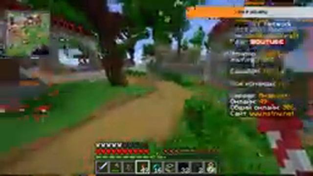 ?ЛАМПОВЫЙ СТРИМ МАЙНКРАФТ  | ВАЙП MST NETWORK - ЖЕСТКАЯ АНАРХИЯ | ГРИФ | АНАРХИЯ 1.16.5?