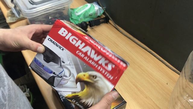 Домовой Изящество