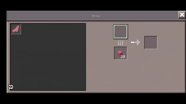 Выживание без еды в Майнкрафте 2 часть