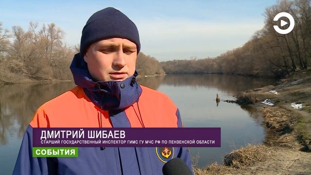 Пензенцам напомнили о штрафах за отсутствие регистрации на плавсредства