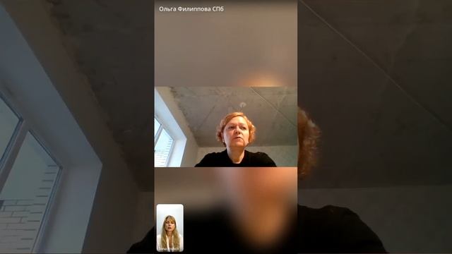 Метод легализации правды. Групповая сессия. Тема: Деньги и моя жизнь.