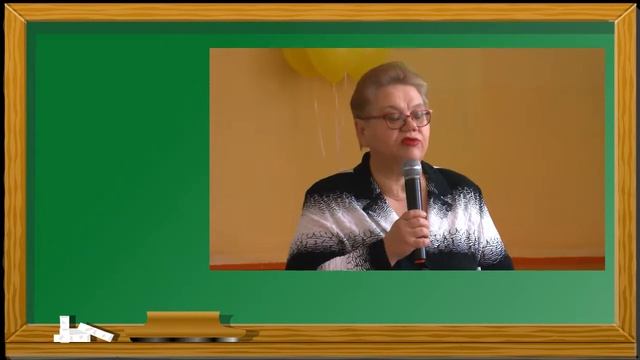 Презентация Клуба молодых педагогов Красноармейского района