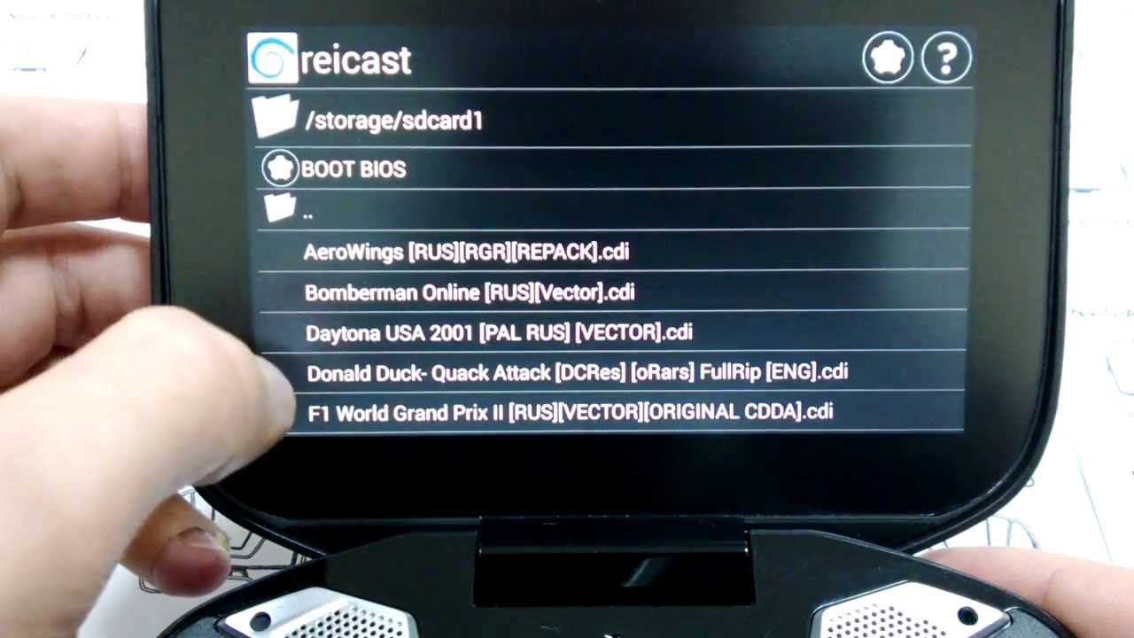 NVIDIA Shield - REICAST - Dreamcast Emulator