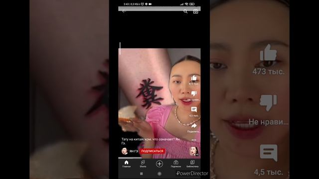 C9d89a5d868195700427ebf106ff5523