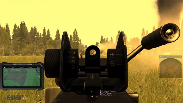 (ArmA3) Спектр видит пехотинца