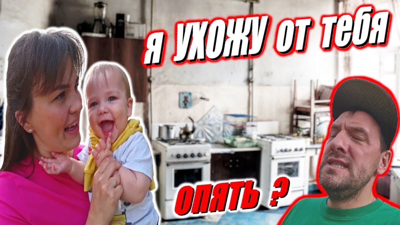 Развод в Сочи на 100% / Как не потерять Жену в Адлере / Опасный гоночный трек в России Формула 1