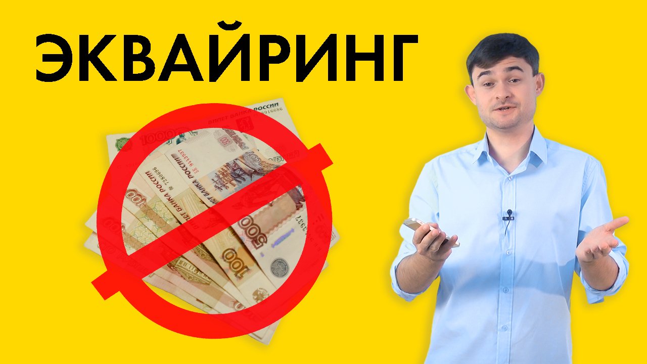 Справочное бюро предпринимателя