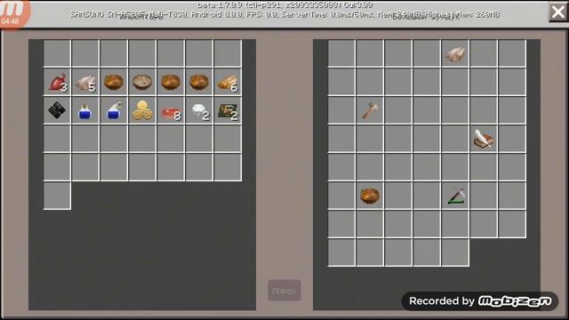 Last Day On Earnt в майнкрафте/ разбитый самолет/ снайперка/