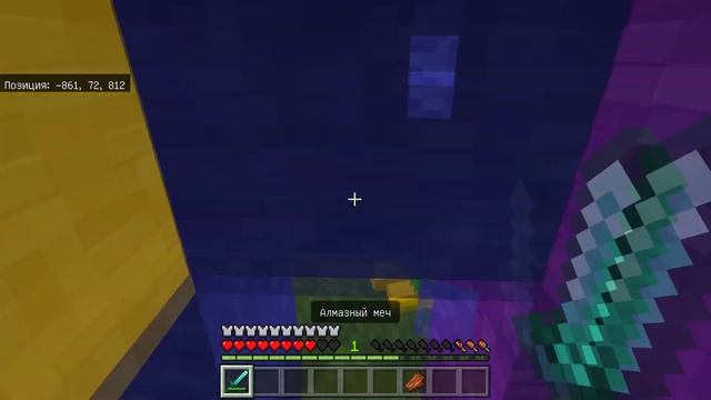 Я ПРИЗВАЛ МАЛЕНЬКИХ РАЗНОЦВЕТНЫХ ХАГГИ ВАГГИ В МИРЕ  МАЙНКРАФТ КАК ПРИЗВАТЬ  ХАГИ ВАГИ В MINECRAFT