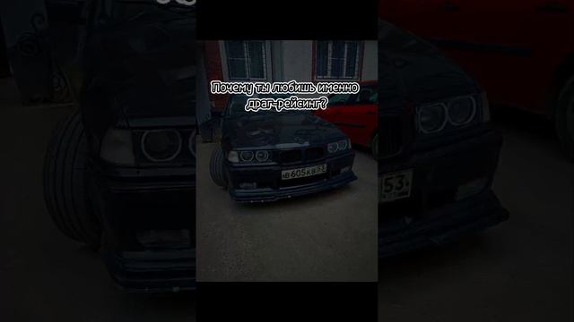 Драг имба🔥❤️🩹