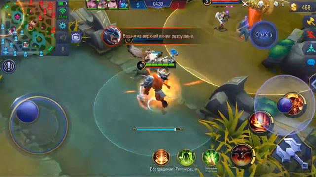 Интересный бой на смерть))). 6 победа в рейтинге подряд