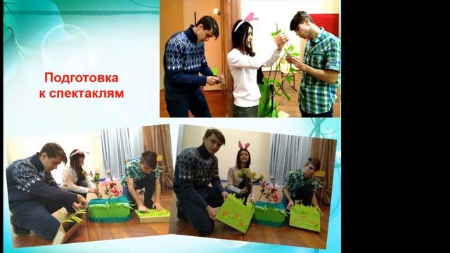 Вебинары ЛЭО. 9_14.09.22. Светлана Гинс 
